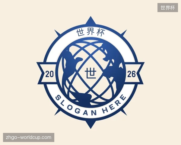 探索世界杯官方网站